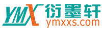 岗头泽底网